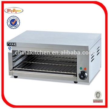 Restaurant Salamander / Electric Hanging Salamander Grill