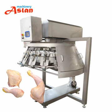 Full Automatic Chicken Leg Drumstick Bone Deboning Machine