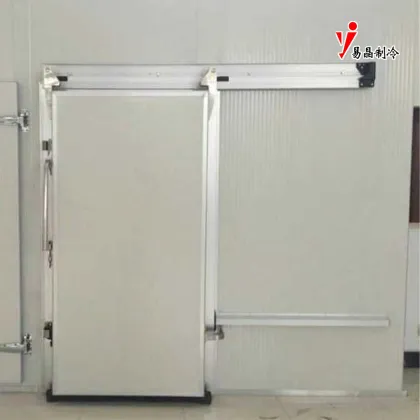 Heavy-Duty Cold Storage Sliding Door