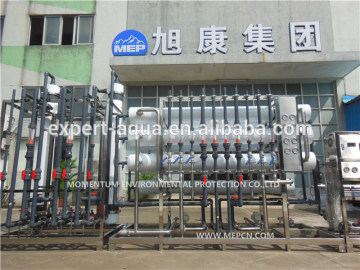 China factory UF RO EDI Continuos Electro deionization water treatment plant