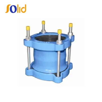Ductile Iron Flexible Universal Coupling Dresser