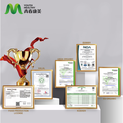 Булк Андрограпхис Паницулата Екстракт прах