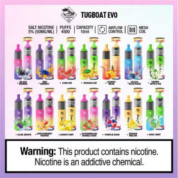 Buy Tugboat Evo E-Cigarette Vape Pen
