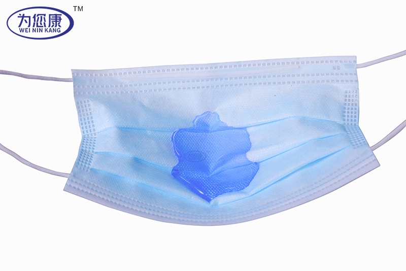 Ordinary disposable protective mask