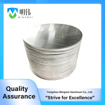 Smooth Oval Aluminum Plate