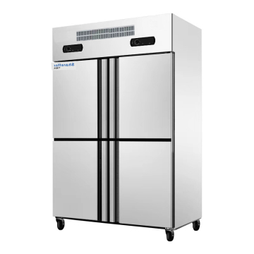 Xinmeng 2022 new refrigerator commercial kitchen refrigeration equipment 4 door upright freezer