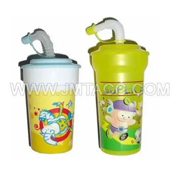 Drinking Cup