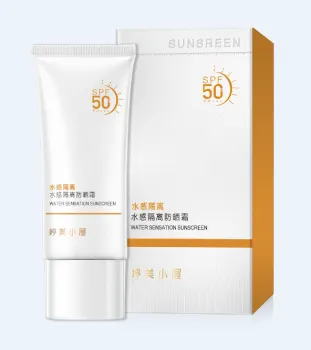 Hydrating Sunscreen SPF50+/PA+++