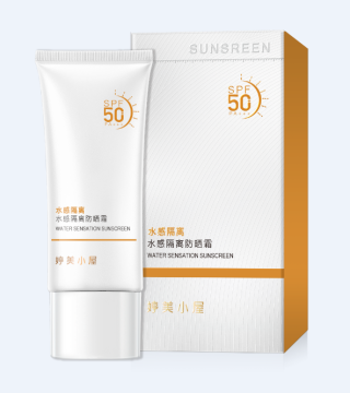 Hydrating Sunscreen SPF50+/PA+++