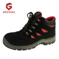 Steel Suede Leather Industrial Safety Shoes