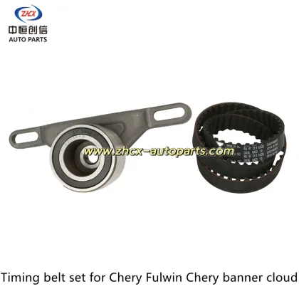 Timing belt set for Chery Fulwin banner cloud