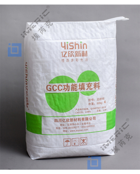 50kg Plastic Block Bottom Bags