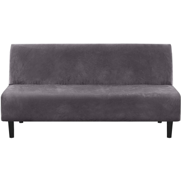 Velvet Futon Cover I Shape Armless Sofa Cover