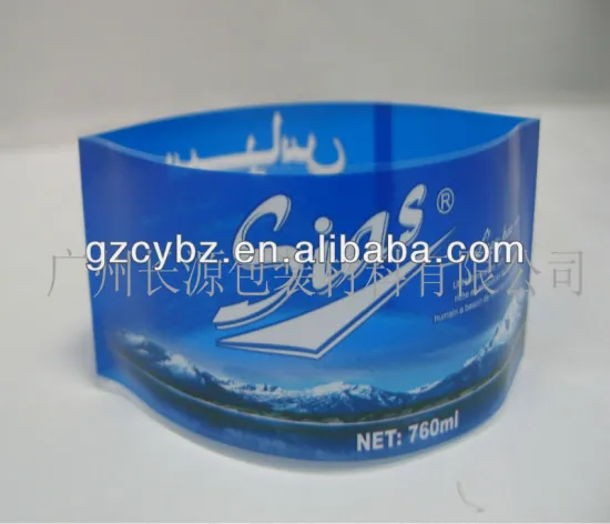 30u pvc hot shrink wrap bottle label