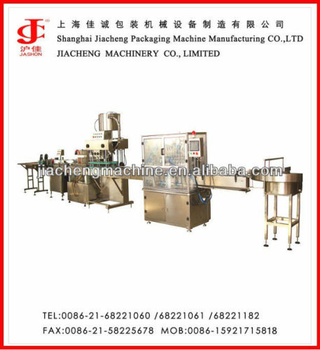 China Supplier Automatic mask face liquid/paste bottle Filling Machine