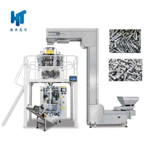14-Head Multi-Head Weigher System