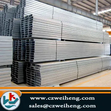 S355 structural steel square pipe