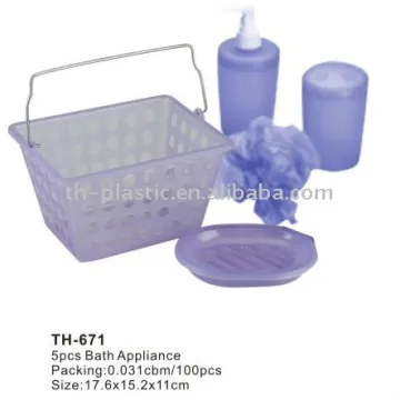 promotion 5pcs bath appliance bath set