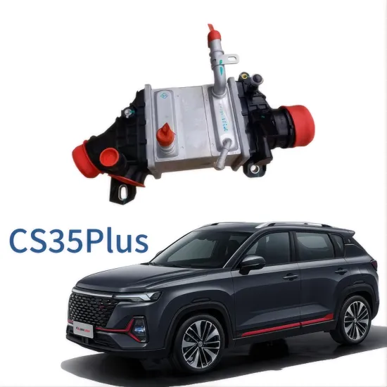 OEM Intercooler for CS35Plus Changan Parts 1119600-NE01-AC