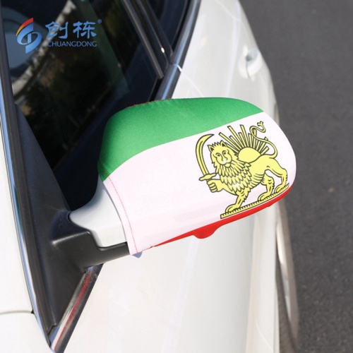 Factory Directly Custom flag design Car Mirror Cover