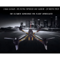 5000m height link video transmission racing 10inch drone