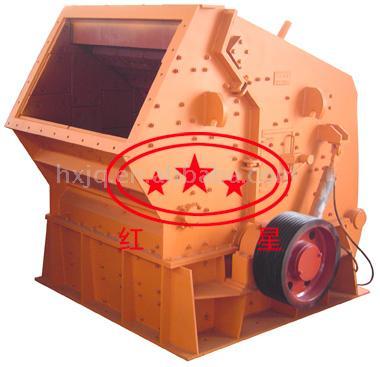 horizontal impact crusher