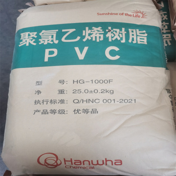 PVC White Powder Polyvinyl Chlorure de résine PVC SG5