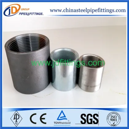 Carbon Steel Merchant Coupling