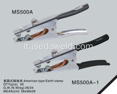 American Type Earth Flump MS500A-1