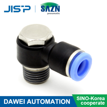PH Fitting / PH thread fittings manufacturer pneumatic fitting