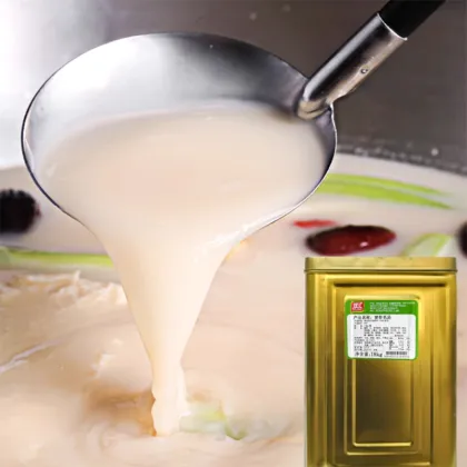 Shuanghui Brand Additive-Free Bone Broth Soup Seasoning