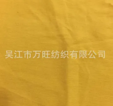 bulk Nylon and Viscose Interweave