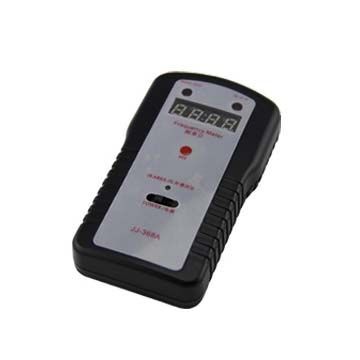 Function Remote Control Frequency Meter and Code Reader