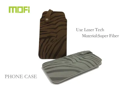 Zebra Sony Ericsson Pouch Logo Laser