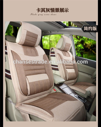 2014 latest line car seat cushion for Toyota/KIA/JEEP etc