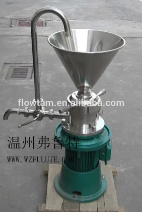 stainless steel grinding miller