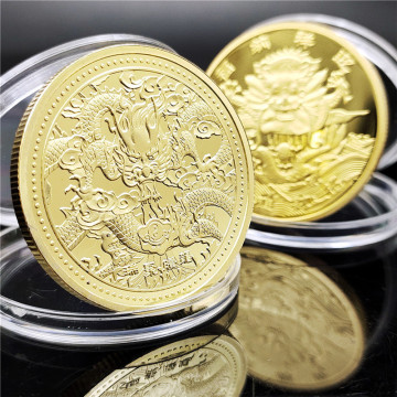 2024 New Year Lucky Dragon Metal Gold Plated Coin with Custom Design: Your Ultimate Collectible Item
