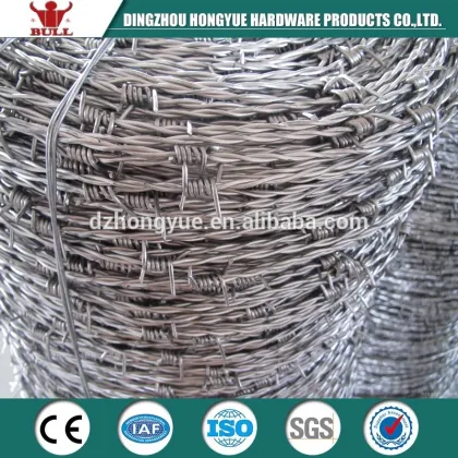 low barbed wire price haiao