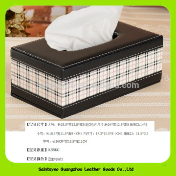 Popular pu leather wholesale Office Fancy Tissue Box Holder 16004