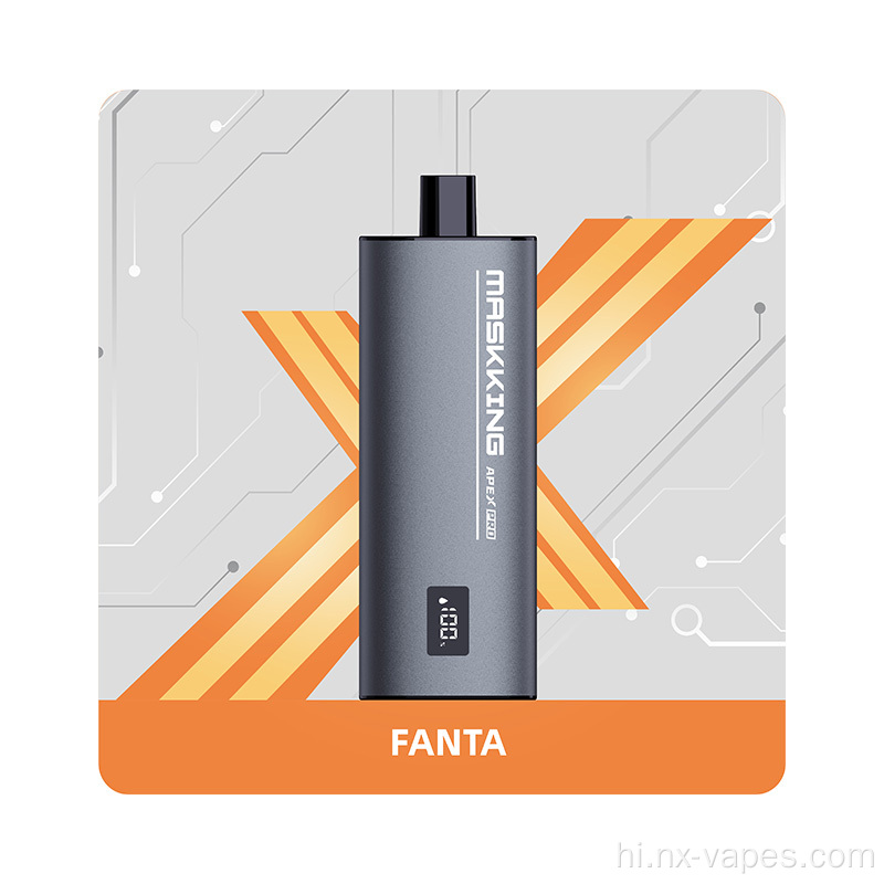 मास्ककिंग एपेक्स प्रो 10000 पफ डिस्पोजेबल वेप थोक