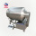 Fish Fillet Tenderize Beef Tenderizer Fish Seasoning Machine