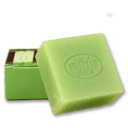 Chinese mugwort handmade soap