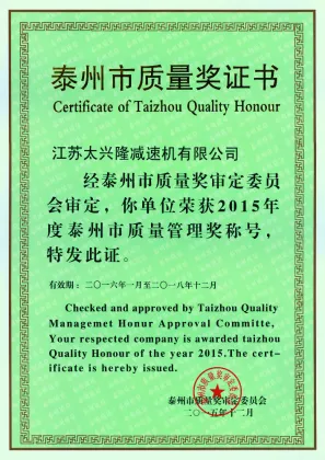 ZD cylindrical gear reducer gearbox