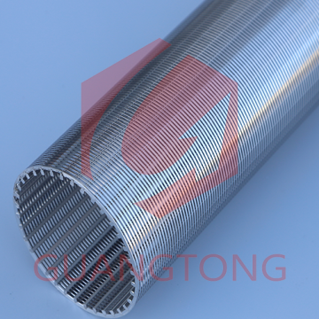 Stainless Steel Wedge Wire Filter