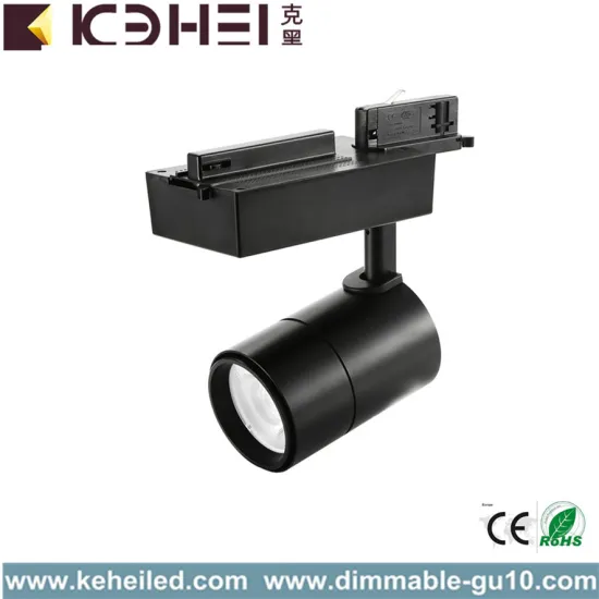 30W LED Track Lights Black Commercial Tracklight