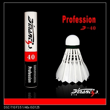 Professional badminton shuttlecock  D-40