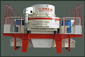 Vertical Impact Ore Processing Crusher