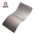 /msite/products/detail/productid/62982472/id/1511463.html