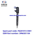 /msite/products/detail/productid/63311582/id/1521738.html