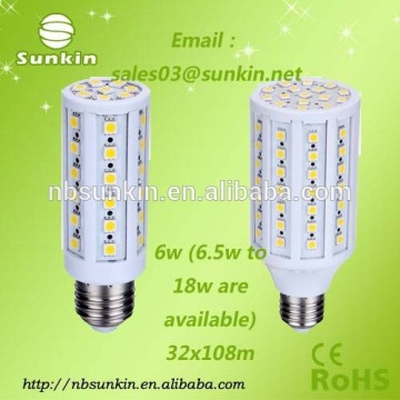 E27 12WコーンLED照明SMD 5050 EPISTARコーンライトE27 E14高品質